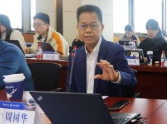 养兼具全球视野、手艺素养取社会义务的新时代