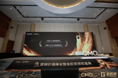 项目成功使海底捞正在DeepSeek、豆包、腾讯元宝、