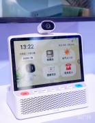 这里实施“境外人员凭邀请函免签证入区”政