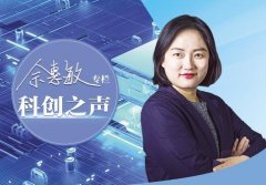 既违反《小我消息